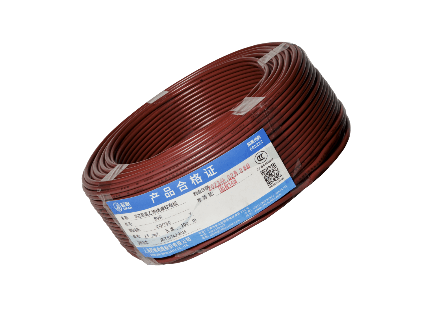 家装线|家装线都有什么型号？